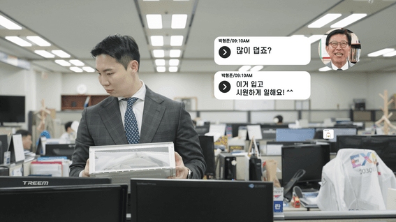드롭샷매치 포트폴리오 - 부산광역시 쿨비즈 캠페인 영상
