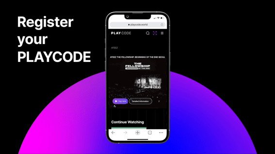 드롭샷매치 포트폴리오 - Playcode App 소개영상