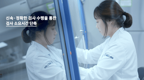 드롭샷매치 포트폴리오 - 병원관련 홍보영상 제작