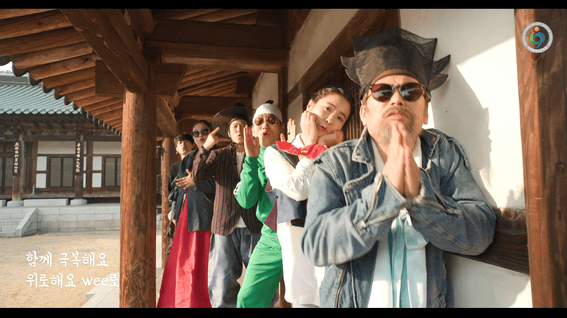 드롭샷매치 포트폴리오 - 인천교육청 캠페인 영상ㅣ위로해줘 wee로! 위로해요 Wee로!