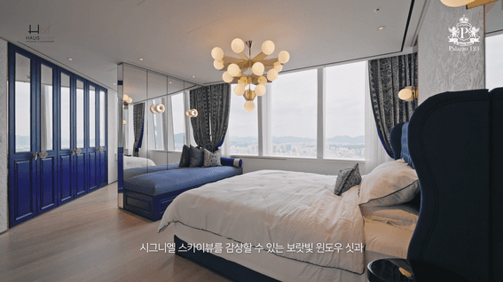 드롭샷매치 포트폴리오 - HAUSMANN 프로젝트 스케치 영상 | Palazzo 123