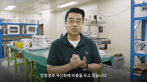 드롭샷매치 포트폴리오 - 배터리 제조기업 럼플리어 인터뷰 홍보영상