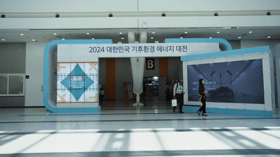 드롭샷매치 포트폴리오 - KEET 박람회 현장스케치 영상