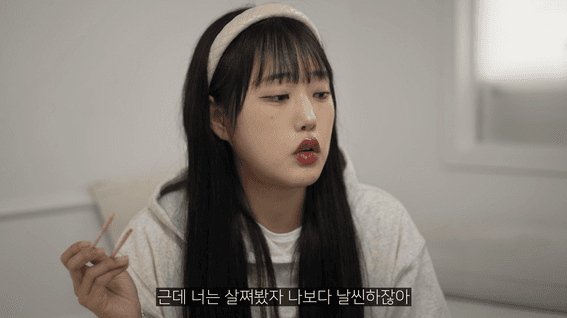 드롭샷매치 포트폴리오 - 고양이가 출연하는 웹드라마