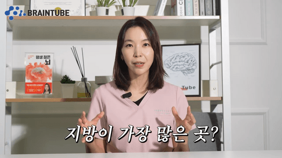 드롭샷매치 포트폴리오 - 병원 의사 의학정보 전달 영상