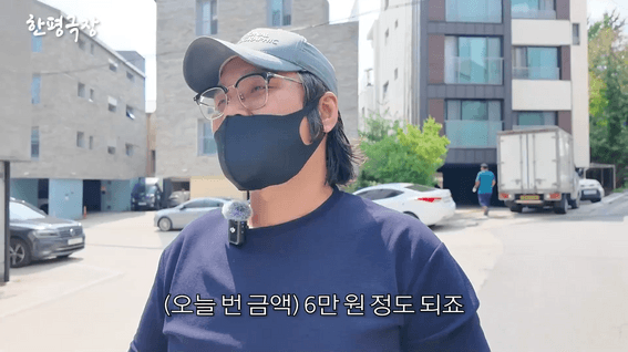 드롭샷매치 포트폴리오 - 카카오모빌리티 몹스토리ㅣ일일 다큐 형식 유튜브 콘텐츠
