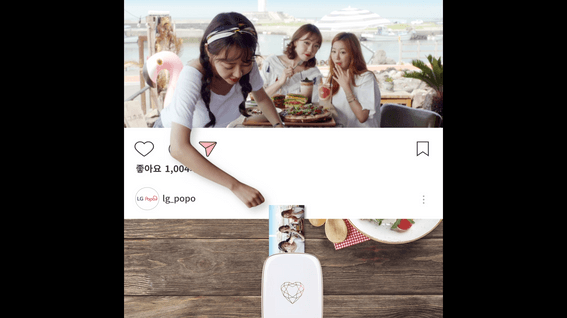 드롭샷매치 포트폴리오 - LG포켓포토 인스타 바이럴 영상ㅣ제주카페 편