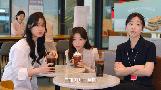 드롭샷매치 포트폴리오 - BC카드 페이북컴퍼니 브랜디드 웹드라마ㅣ힙지로딕댱인 시즌2, 7~9편