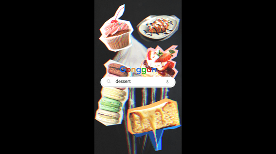 드롭샷매치 포트폴리오 - AI영상ㅣ디저트카페 '공간' 브랜드 영상