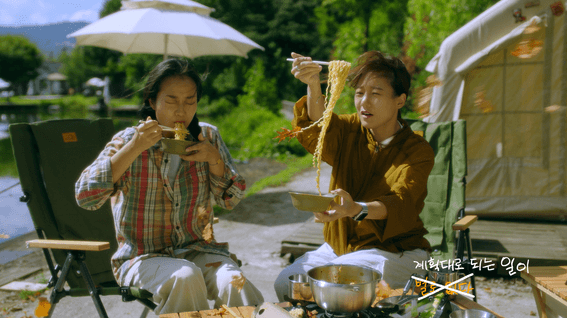 드롭샷매치 포트폴리오 - 캠핑용 에어텐트 전문 브랜드 COODY 브랜드필름