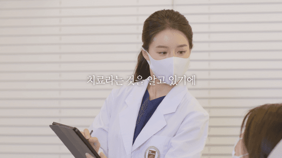 드롭샷매치 포트폴리오 - 병원 교직원 인식 개선 영상