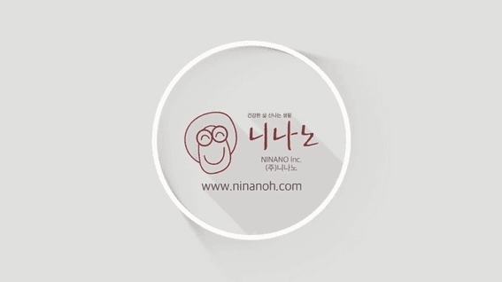 드롭샷매치 포트폴리오 - 중소기업 홍보영상