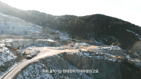 드롭샷매치 포트폴리오 - HD현대건설기계 하이테크팀 인터뷰ㅣ동절기 순회점검