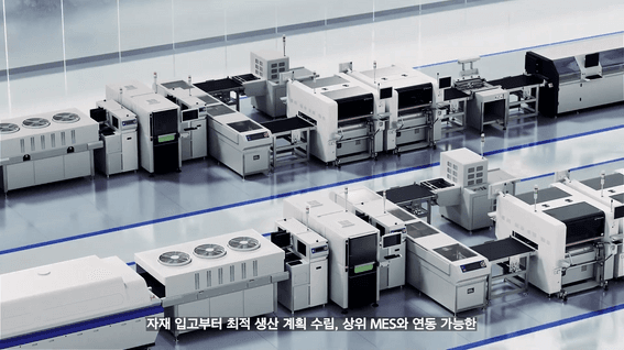 드롭샷매치 포트폴리오 - 한화정밀기계 브랜드필름