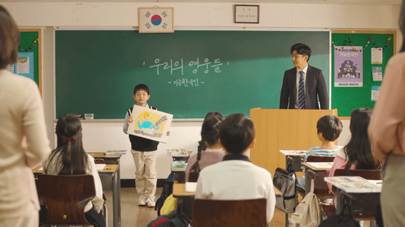 드롭샷매치 포트폴리오 - 한국산업인력공단ㅣ우리의 영웅들, 기능한국인