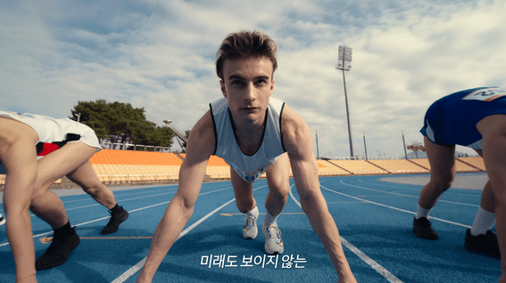 드롭샷매치 포트폴리오 - 어비스 데스티니 브랜드 필름