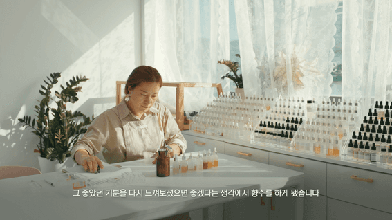 드롭샷매치 포트폴리오 - 정선군 청년학교 브랜드 필름