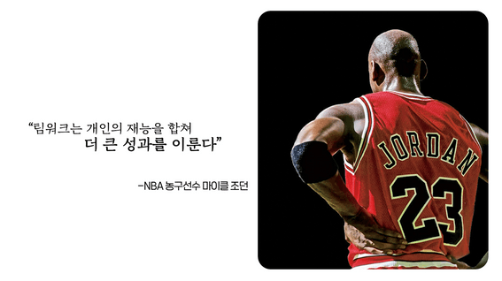 드롭샷매치 포트폴리오 - 대한피구연맹 전국학교스포츠클럽 축전 영상