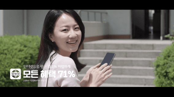 드롭샷매치 포트폴리오 - 한화다이렉트 TVC 엄마의하루