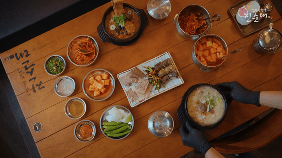 드롭샷매치 포트폴리오 - 강창구찹쌀진순대ㅣ순대국 메뉴영상