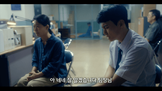 드롭샷매치 포트폴리오 - KB금융그룹, 국방부, 경찰청ㅣ스릴러형 군장병 보이스피싱 예방영상