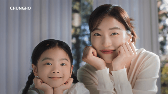 드롭샷매치 포트폴리오 - 청호나이스 브랜드필름ㅣ러블리한 일상의 시작, 뉴-러블리트리 위생 편