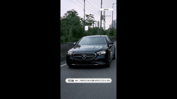 드롭샷매치 포트폴리오 - 한성클럽 비하인드 EP.4 펜싱ㅣ서울 펜싱 클럽 편