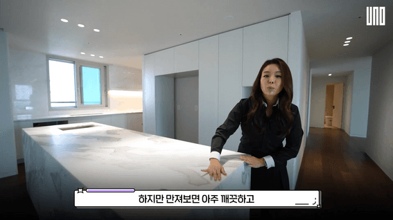 드롭샷매치 포트폴리오 - 우노가구 인테리어 시공영상
