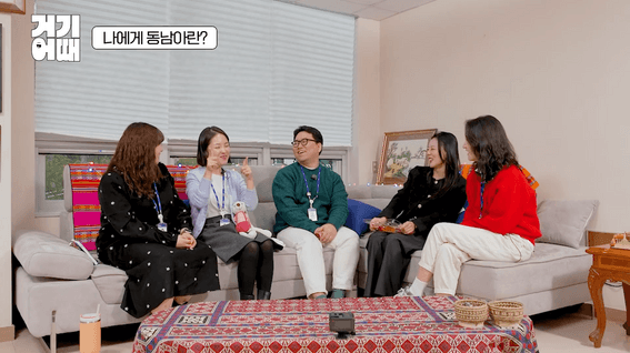 드롭샷매치 포트폴리오 - 거기 어때 동남아 | 코이카 직원 5명이 말하는 재미있는 해외파견썰
