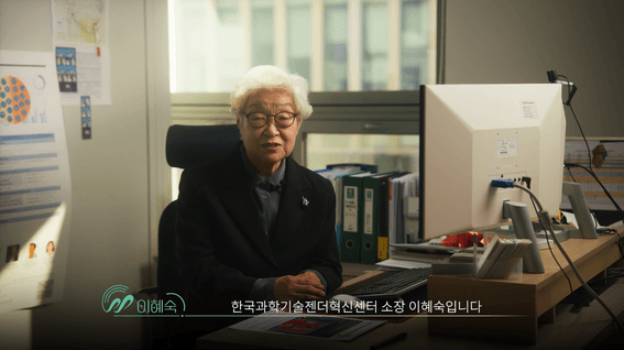 드롭샷매치 포트폴리오 - [한국YWCA연합회]ㅣ제 22회 한국여성지도자상 시상식 영상 (대상)