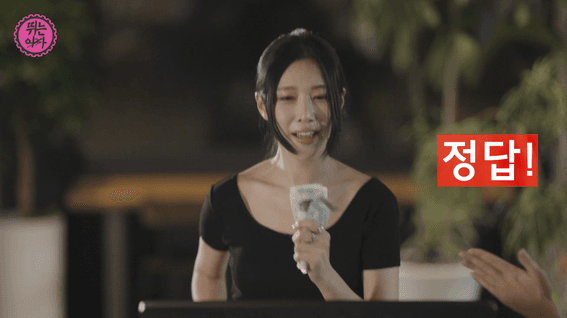 드롭샷매치 포트폴리오 - 화신메이킹ㅣ뛰는여자 유튜브 콘텐츠 영상