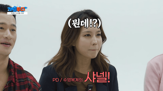 드롭샷매치 포트폴리오 - 오션키즈ㅣ스윔푸디 유튜브 콘텐츠 영상