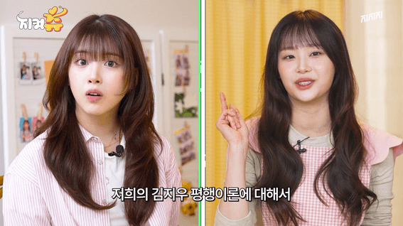 드롭샷매치 포트폴리오 - 스튜디오 지지지ㅣ지켜츄 츄의 분식집