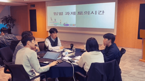 드롭샷매치 포트폴리오 - [포스코]ㅣ2024 그룹 신입사원 연수교육 행사