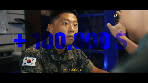 드롭샷매치 포트폴리오 - [대한민국 육군]ㅣ2024 안전문화 확산캠페인 [불법사이버도박 예방]