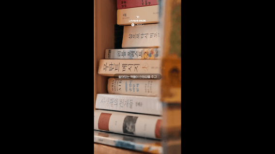 드롭샷매치 포트폴리오 - [유니크페이지]ㅣ매장 리뷰