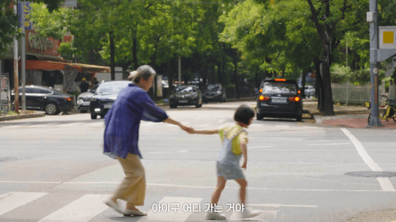 드롭샷매치 포트폴리오 - [서울휴치과]ㅣ원데이 임플란트 홍보 영상