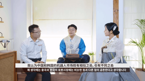드롭샷매치 포트폴리오 - [아톰 로봇 코리아]ㅣ회사 소개 인터뷰 영상
