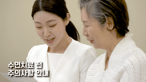 드롭샷매치 포트폴리오 - 서울든든한치과ㅣ임플란트 전담팀