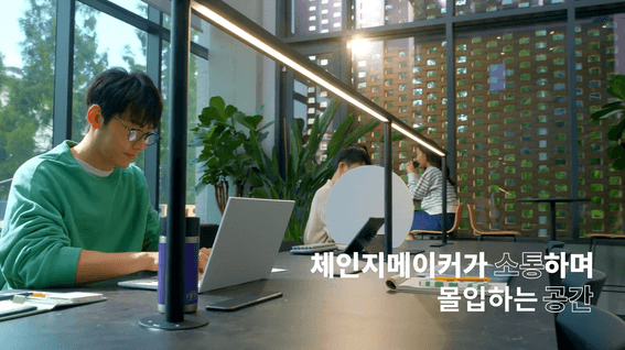 드롭샷매치 포트폴리오 - [헤이그라운드 X 퍼시스]ㅣ브랜드 영상