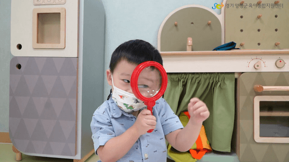 드롭샷매치 포트폴리오 - [양평육아종합지원센터]ㅣ홍보 영상