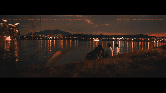 드롭샷매치 포트폴리오 - [MV] 원필 행운을 빌어줘