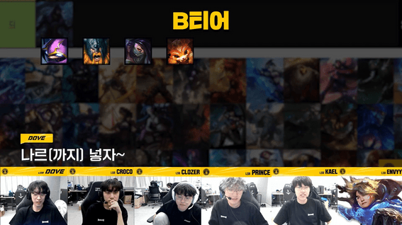드롭샷매치 포트폴리오 - [에스비엑스지]ㅣE-sports 팀 스트리밍 하이라이트 콘텐츠 영상