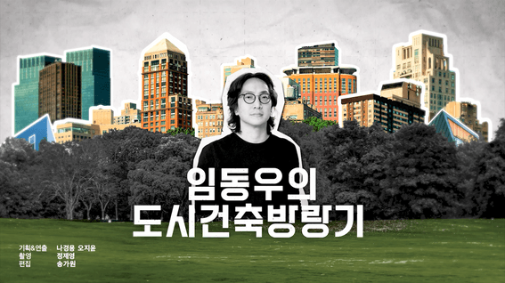 드롭샷매치 포트폴리오 - 개인 의뢰ㅣ전문가 정보전달형 유튜브 제작
