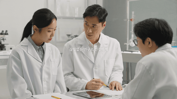 드롭샷매치 포트폴리오 - [닥터트루]ㅣ기업 홍보 영상
