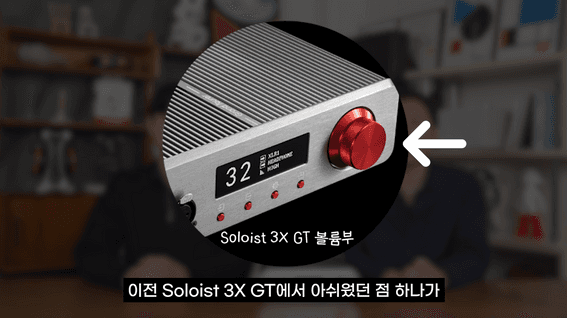 드롭샷매치 포트폴리오 - [셰에라자드]ㅣBurson Soloist Voyager편 유튜브 영상