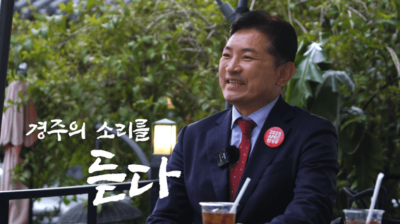 드롭샷매치 포트폴리오 - [한국외식업협회]ㅣ이승환 특임교수 홍보 영상