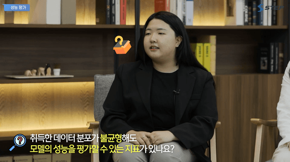 드롭샷매치 포트폴리오 - [한국기술대학교]ㅣ이러닝 컨텐츠