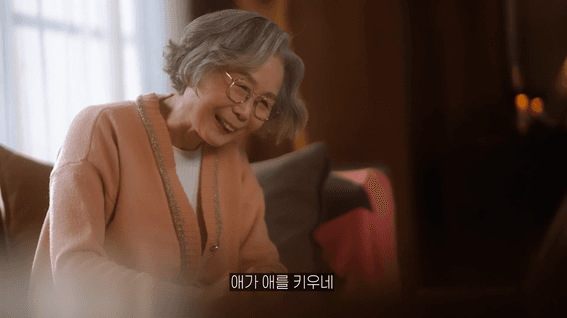 드롭샷매치 포트폴리오 - [문화체육관광부]ㅣ육아 다 된다 1편