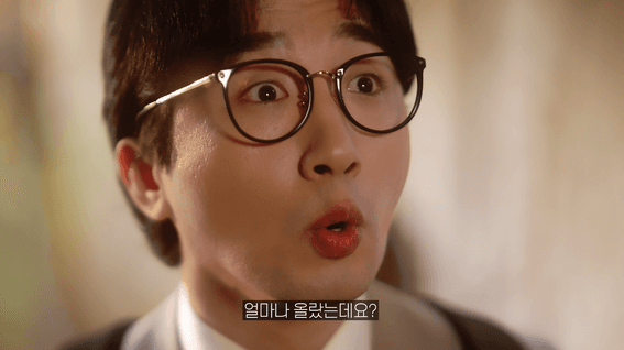 드롭샷매치 포트폴리오 - [문화체육관광부]ㅣ육아 다 된다 3편